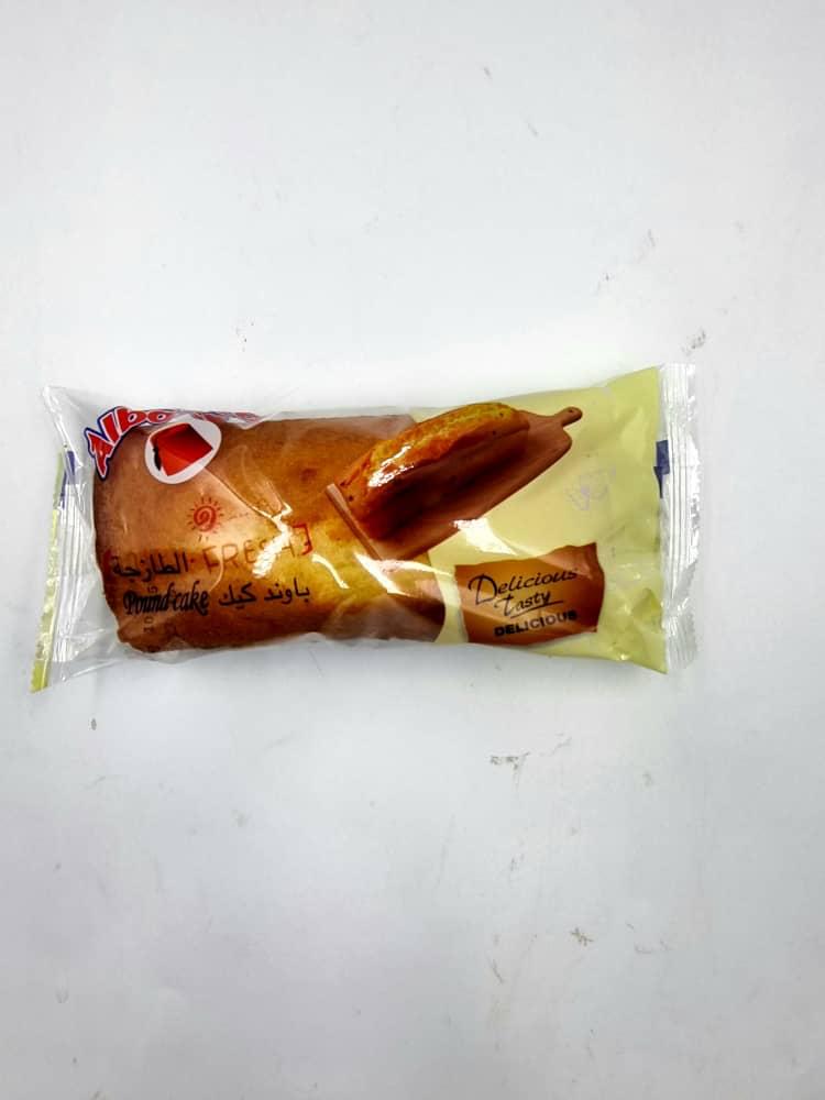 منتج غذائي 1